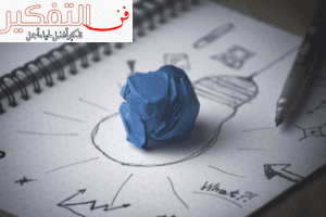 ما هي اهم وافضل المشاريع الخدمية