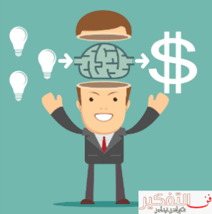 ما هي اهم مشاريع تجارية مربحة