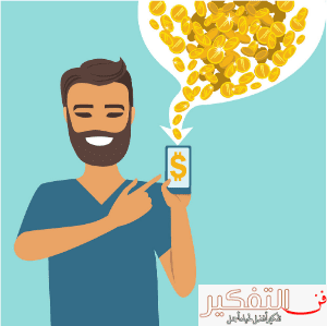 افضل مشاريع صغيرة ناجحة للشباب
