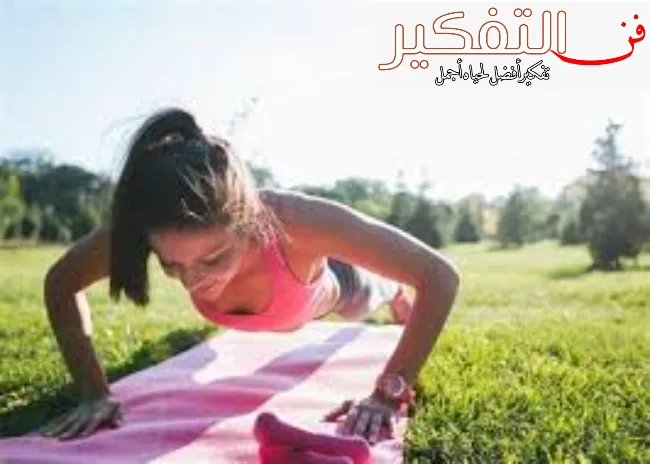 جدول تمارين للمبتدئين للنساء يستهدف كافة مناطق الجسم في خلال 7 أيام