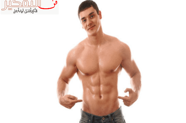 شد عضلات البطن للحصول على مظهر جذاب وجسم مثالي