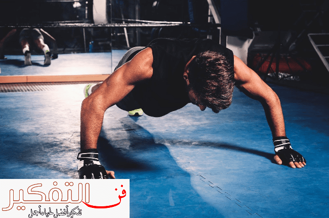 جدول تمارين رياضية للمبتدئين وافضل جدول لمدة 4 أسابيع