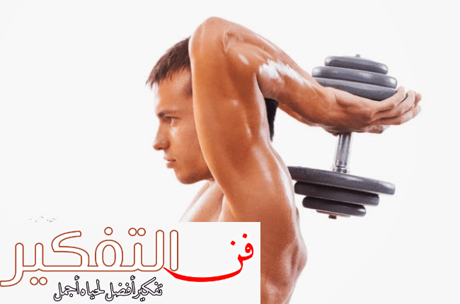 جدول تمارين كمال الاجسام ضخامة مع أطروحات وتعليمات مهمة