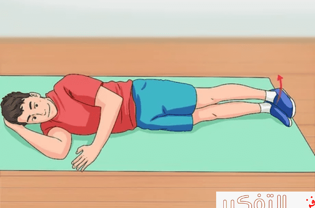 تمارين البطن للنساء للتخلص من الارداف و ترهل البطن بعد الولاده