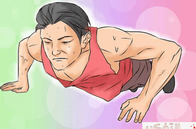 تخلص من الكرش فى اسبوع من خلال اتباع الخطوات