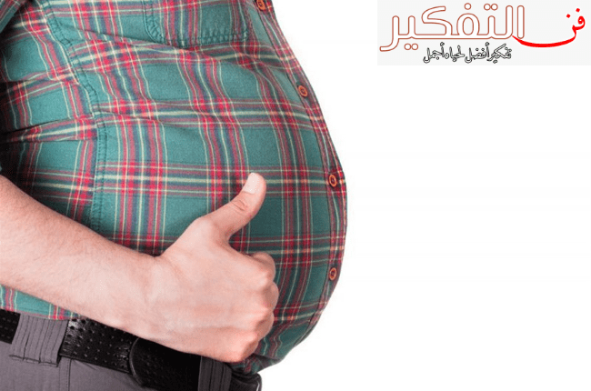 طريقة التخلص من الكرش وافضل 3 طرق للتخلص منه نهائيا