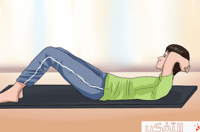 بطن سفلي والتخلص من ترهلات البطن مجربة