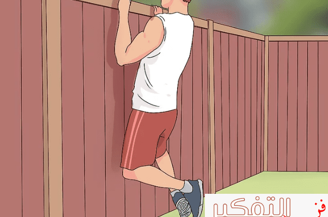 تمارين تنحيف البطن والخصر بأسهل الطرق الممكنة