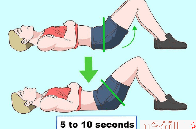 طرق التخلص من الكرش مع اتباع الخطوات وافضل 3 طرق