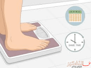 تمارين للتخلص من الوزن الزائد في الكرش