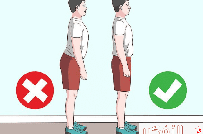 ازالة الكرش بخطوات بسيطه وسهل خلال أسبوع