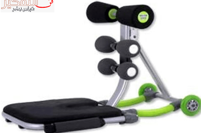 اجهزة البطن لشد البطن وإزالة الدهون الزائدة