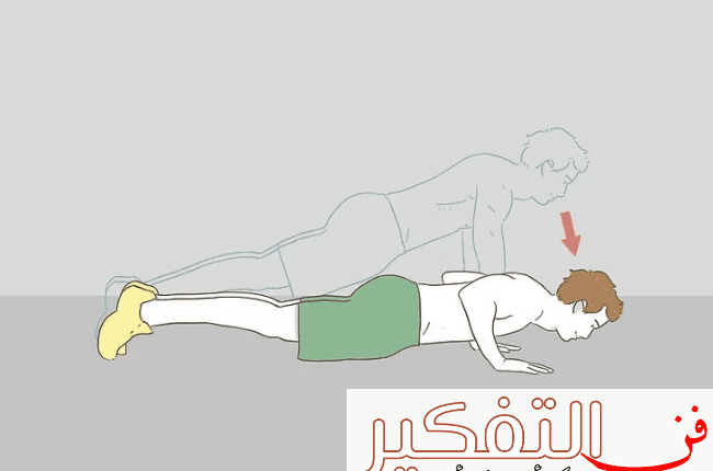 تمارين الصدرً منزلية وما هي أهم 4 أنواع لتمارين الضغط