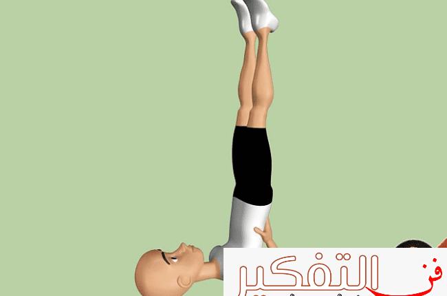 تمارين الظهر للنساء مع أفضل 8 تمارين فى المنزل