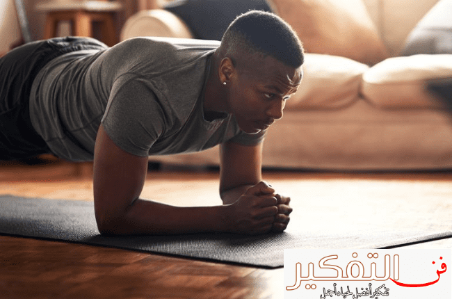 تمارين منزلية بسيطة تساعد على التخلص من السمنة