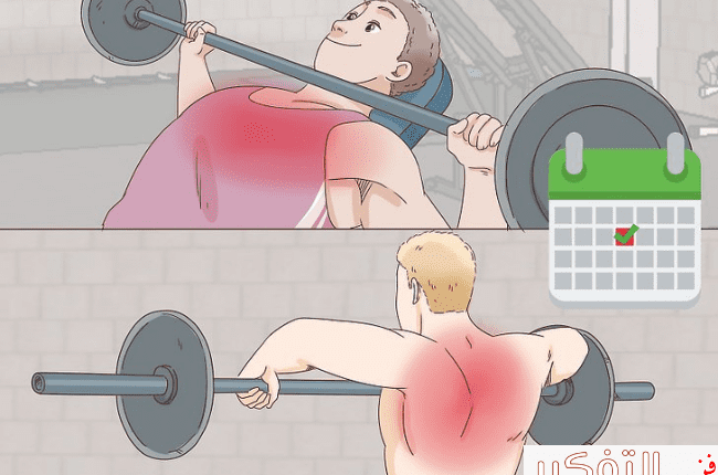 تمارين احماء الكتف للمبتدئين وما هي اهم 5 تمارين