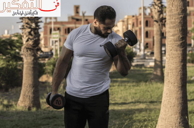 كمال الاجسام للمبتدئين ونصائح مهمة للغاية