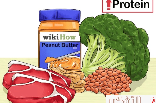 تمارين لكمال الاجسام وما هي أهم 4 مكونات في الحمية الغذائية لك