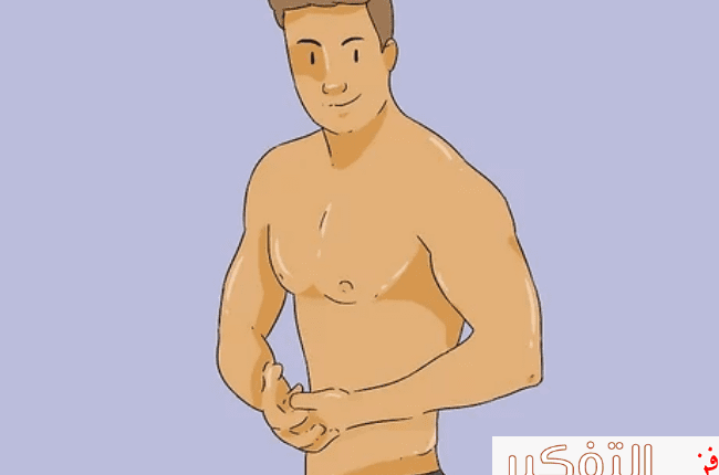 تمارين شد الظهر والبطن التي يمكن ممارستها في البيت