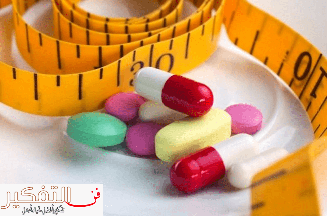 حبوب تخسيس الارداف والمؤخرة في وقت قصير