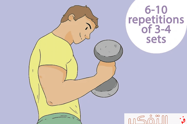 جدول تدريب كمال اجسام وما هي أهم خطوات في الجدول