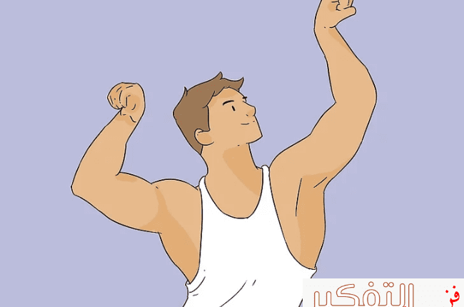 جدول تمارين كمال اجسام للمبتدئين و 5 نصائح مهمة لك