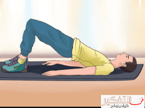 كيف تستطيع أن تشد عضلات البطن