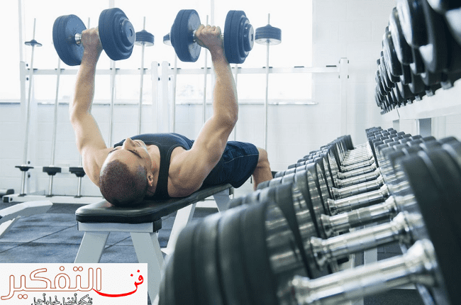 تمرين البنش لشد عضلات البنش في المنزل