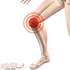 ما هو علاج خشونة الركبة بالتمارين