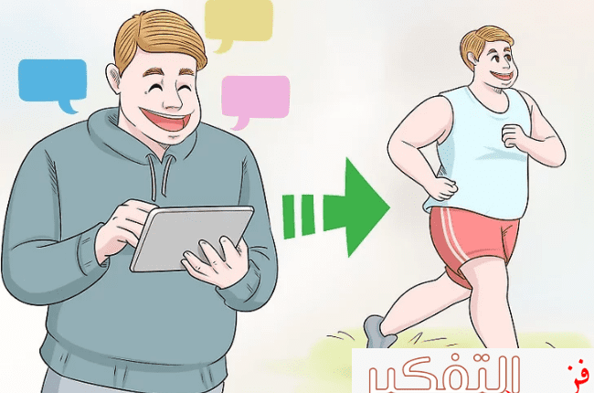 افضل جدول تمارين الحديد وما هي أفضل 3 نصائح