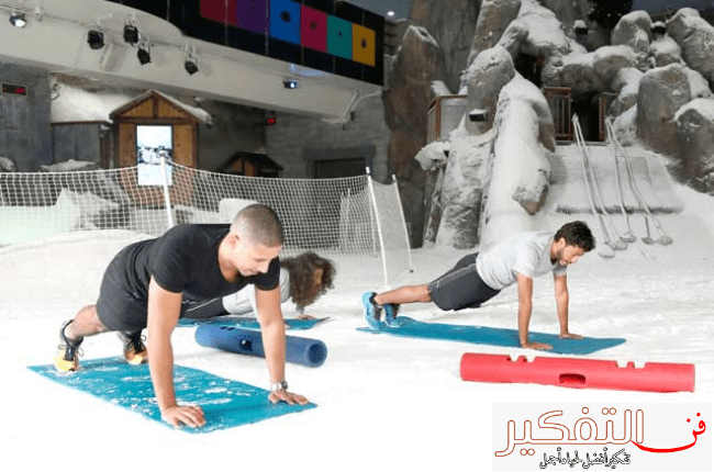 تمارين ايروبيك أهميتها وأبرزها وما هي افضل 4 تمارين