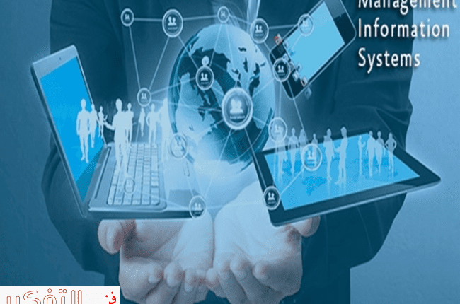 افكار عن مشاريع صغيرة للنساء ومشروع صغير وناجح وغير مكلف للبنات