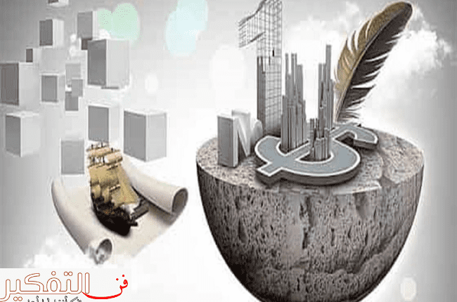 مشروع افكار جديدة ومختلفة وتكون سبب في أرباح كبيرة