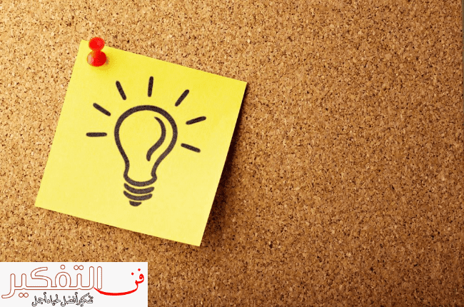 افكار لعمل مشروع صغير في البيت ومشروع نسائي يدخل ذهب