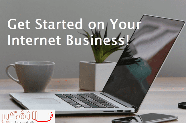 افكار غريبة للمشاريع مربحه جدا برأس مال بسيط