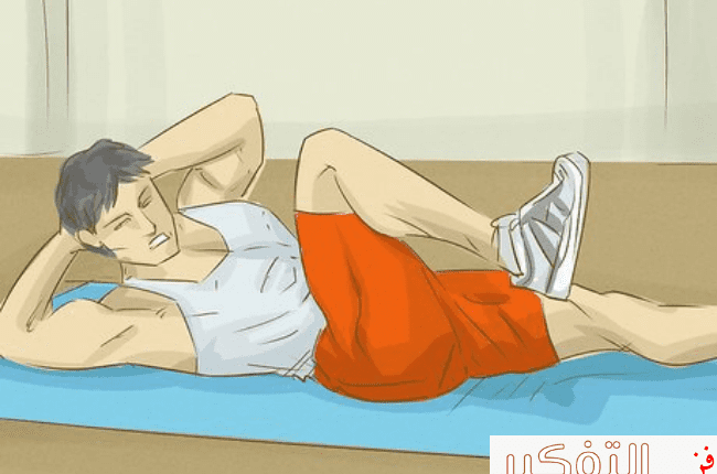 تمارين شد الجسم بالكامل وشرح لاهم خمسة من هذه التمارين