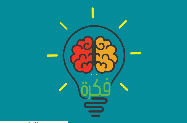 افكار مشاريع منزليه للنساء واجدد 3 مشاريع ناجحة