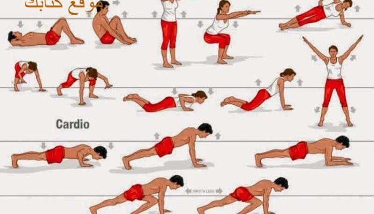 تمارين تخسيس الكرش لأفضل 6 تمارين بالصور