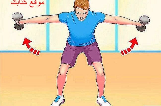 تمارين تخسيس الظهر للمبتدئين في المنزل