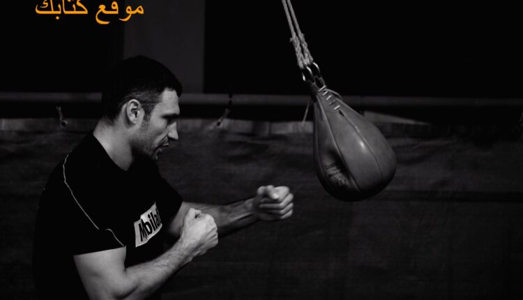 تمارين تخسيس البطن والصدر للرجال