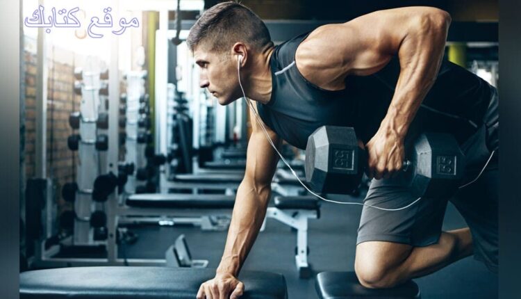 تمرينات الظهر وما هي طريقة التخلص من آلام الظهر