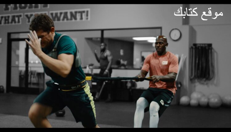 فيتنس وما هي أثرها على الجيم وأهم الحقائق عنها