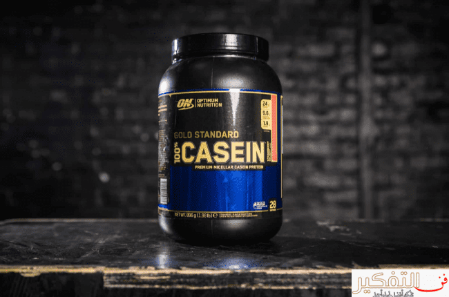 بروتين الكازين وما هي فوائده لكمال الاجسام