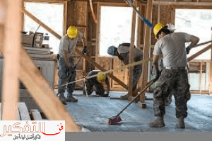  دليل إجراءات أعمال الصيانة والنظافة