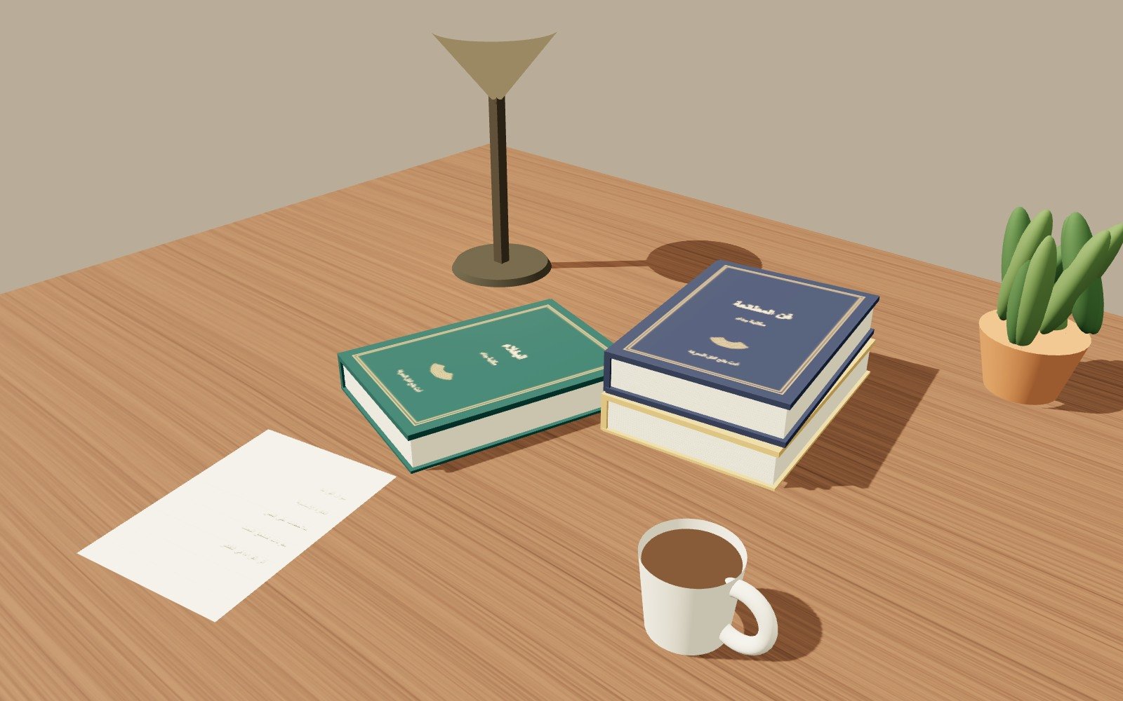 قراءة الكتب العربية عبر الإنترنت بين المتصفح وPDF كتب عربية ودفتر ملاحظات على طاولة.